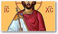 christ roi