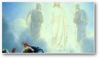 La transfiguration